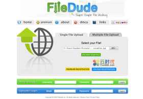 FileDude免费无限空间云存储网盘