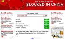 在线查询网站在中国是否被封锁：Blockedinchina